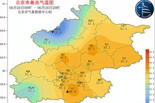 狗万最低限额截图2